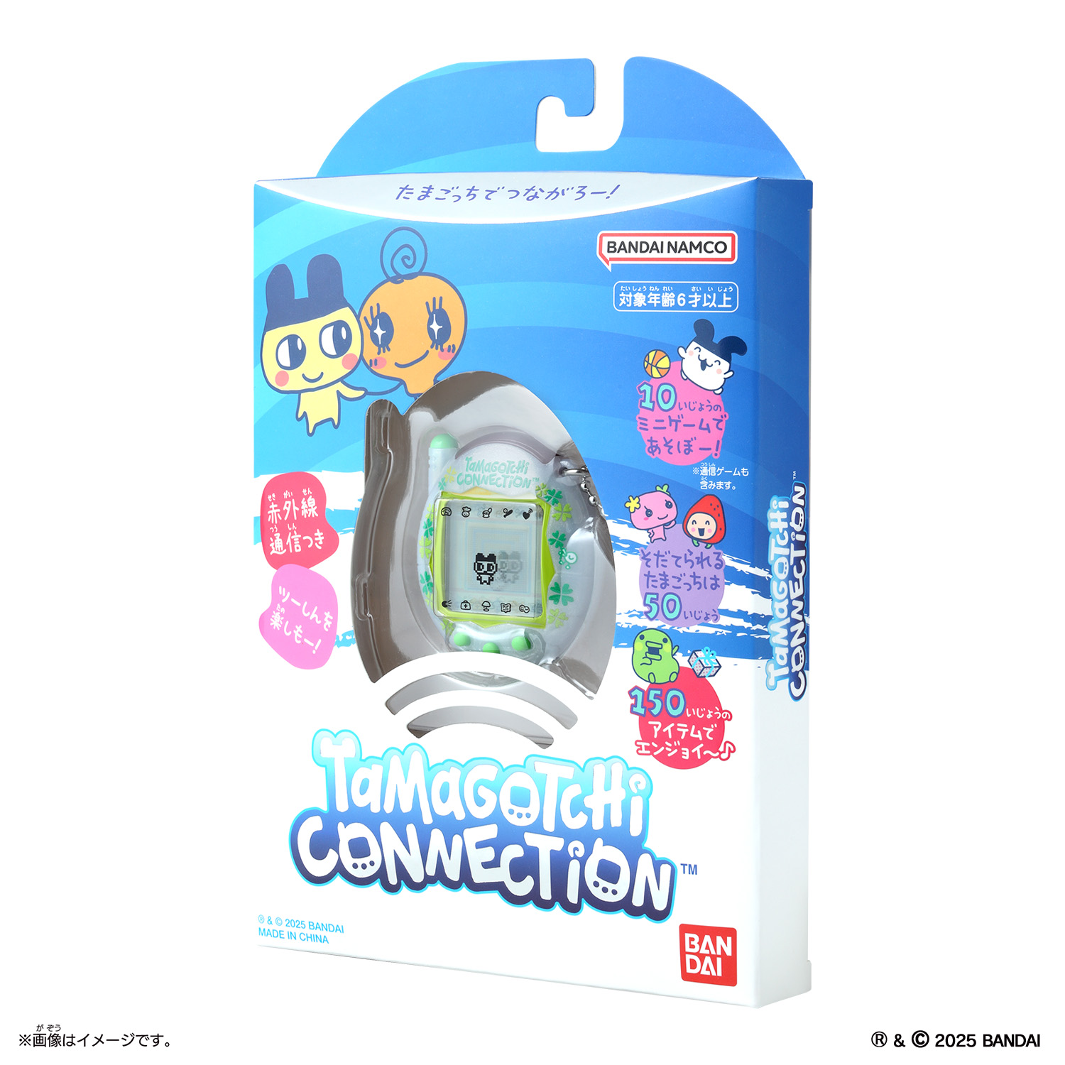 Tamagotchi Connection くろーばーらめ | アイテム | Tamagotchi Tamagotchi Connection くろーばーらめ | アイテム | Tamagotchi